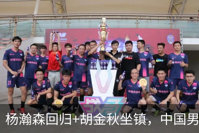 杨瀚森回归+胡金秋坐镇，中国男篮双塔组合能扛住日本队冲击吗？